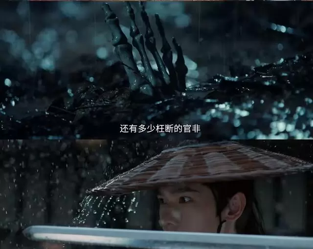 《雨霖铃》5月13日央八浙江卫视优酷三平台联播:现场图 《雨霖铃》5月13日央八浙江卫视优酷三平台联播:现场图