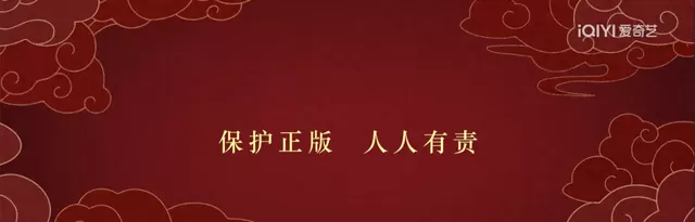 《喀什恋歌》片头新增“保护正版 人人有责”提示语：资讯配图