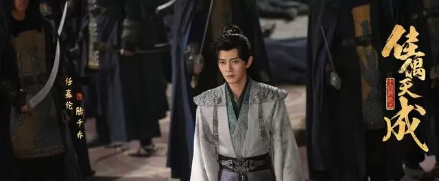 《佳偶天成》林慕寒以“认怂”破修仙套路，灵寄山少主成社畜共鸣体：相关图片