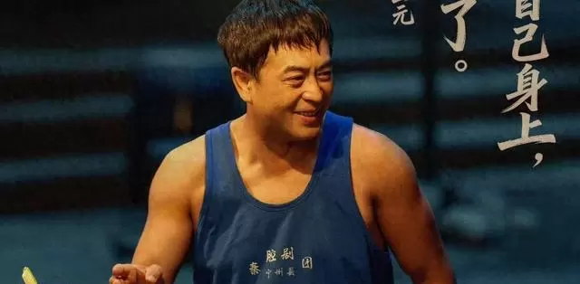 《雨霖铃》《主角》等四部新剧五月密集开播，张嘉益杨洋王骁同月亮相：资讯配图