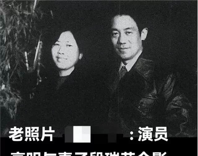 高明晚年生活细节曝光：儿媳照料日常与《孔繁森》重播关联：相关图片