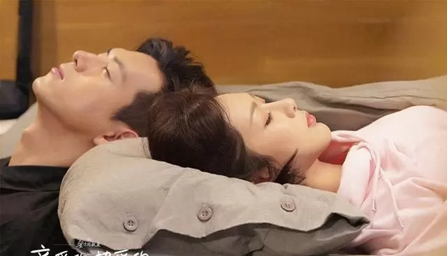 杨紫主演古装剧《国色芳华》正式定档：资讯配图