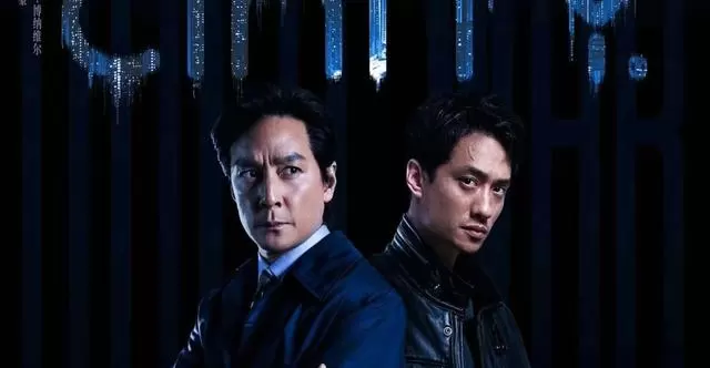《寒战1994》《消失的人》等五部电影五一档同步上映：现场图