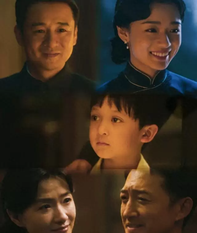 张云魁玉娇上海重逢，《追风者》第24集珠链与蚕豆成关键信物：资讯配图