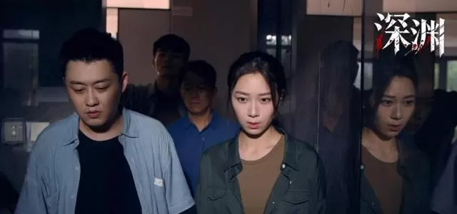 张承主演刑侦剧《深渊》5月9日爱奇艺上线，铜江三起悬案揭开社会暗面：现场图