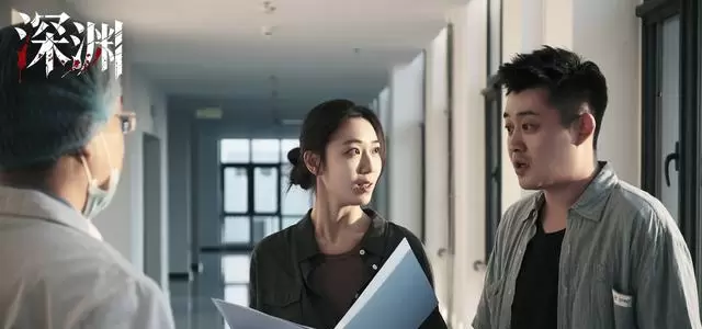 张承主演刑侦剧《深渊》5月9日爱奇艺上线，铜江三起悬案揭开社会暗面：相关图片