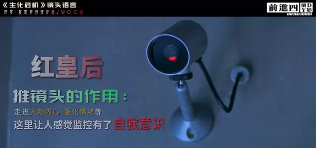 《生化危机》初代电影20周年重映引影迷重温T病毒爆发段落：现场图