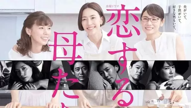 韩国电影《妈妈的恋爱》聚焦单亲母亲再婚困境：现场图