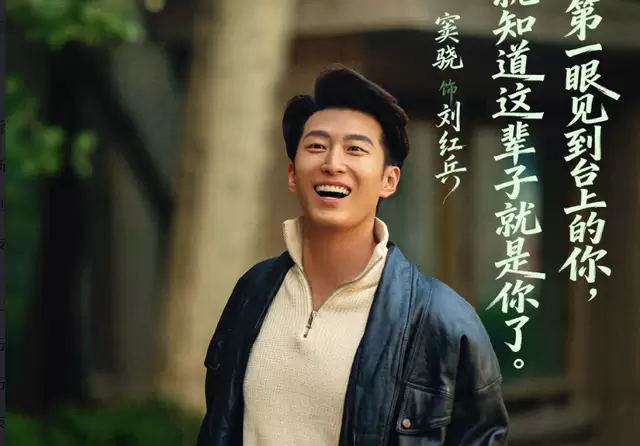 《主角》5月10日央视一套开播，张嘉益秦海璐再演陕派现实题材：相关图片