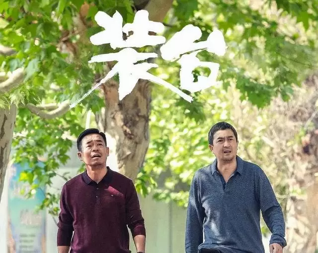 《主角》5月10日央视一套开播，张嘉益秦海璐再演陕派现实题材：现场图