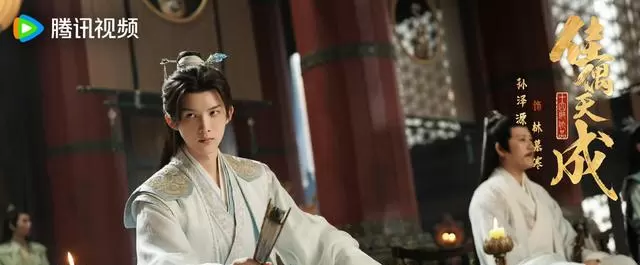 《佳偶天成》林慕寒以“认怂”破修仙套路，灵寄山少主成社畜共鸣体：现场图